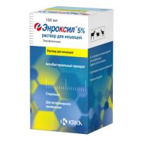 Энроксил 5% 100 мл.