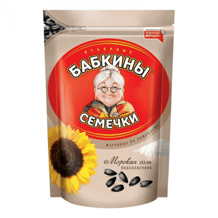 Семечки подсолнечные Бабкины семечки жареные соленые 300 г