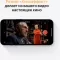 Смартфон Apple iPhone 13 128Gb, A2633, темная ночь