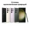 Смартфон Samsung Galaxy S23 Ultra 5G 12/512Gb, SM-S918B, черный фантом