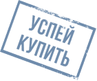 label_offer.png